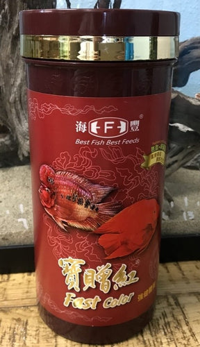 Hai Feng Fast Color Flowerhorn Parrot Fish Food